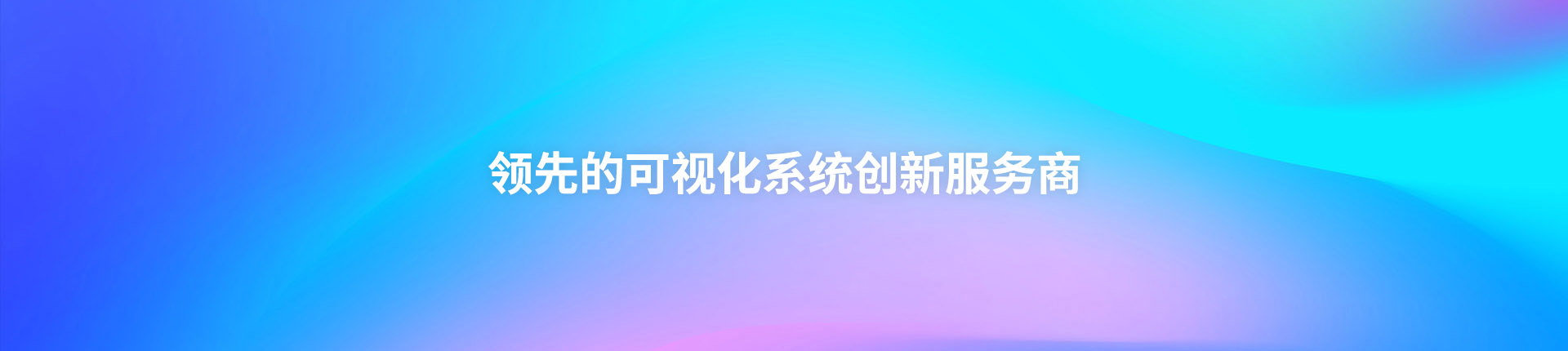 �������֡�(�й���)���޹�˾����