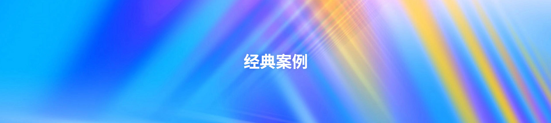 �������֡�(�й���)���޹�˾����