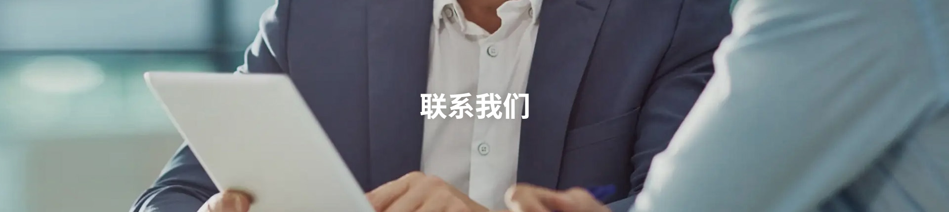 �������֡�(�й���)���޹�˾����