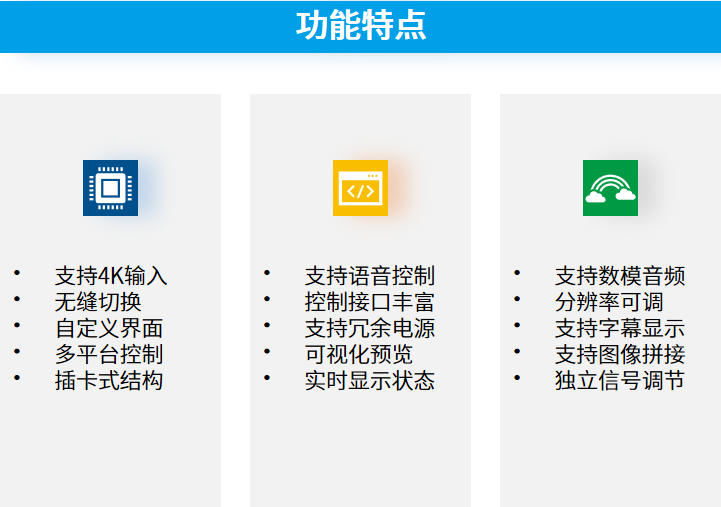 VATIONPro6200_8.jpg VATIONPro6200_8.jpg