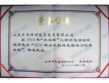 �������֡�(�й���)���޹�˾����