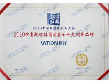 �������֡�(�й���)���޹�˾����