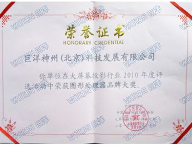 �������֡�(�й���)���޹�˾����