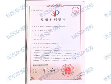 �������֡�(�й���)���޹�˾����