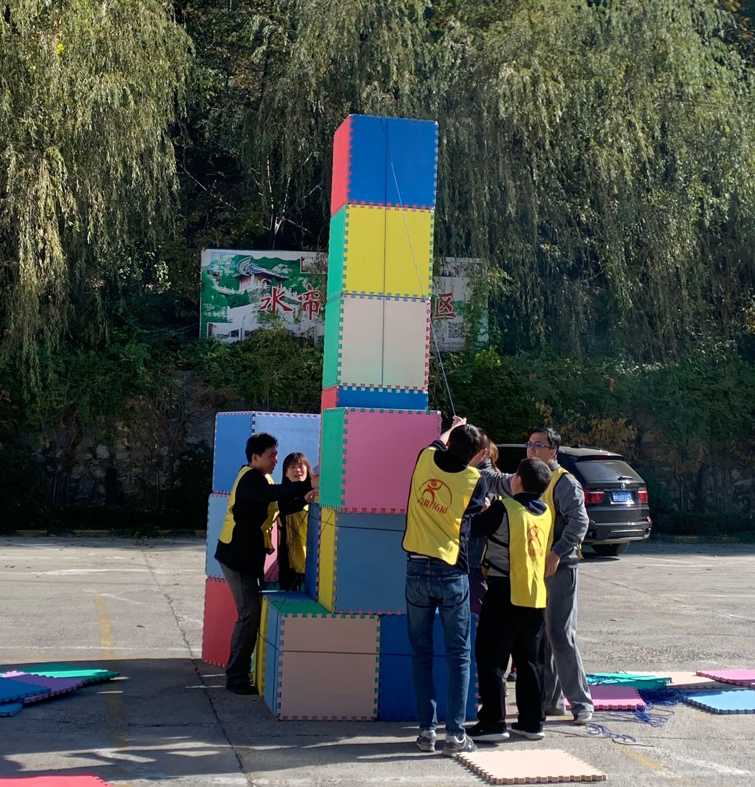 �������֡�(�й���)���޹�˾����