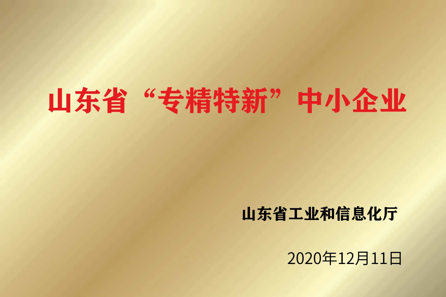 �������֡�(�й���)���޹�˾����