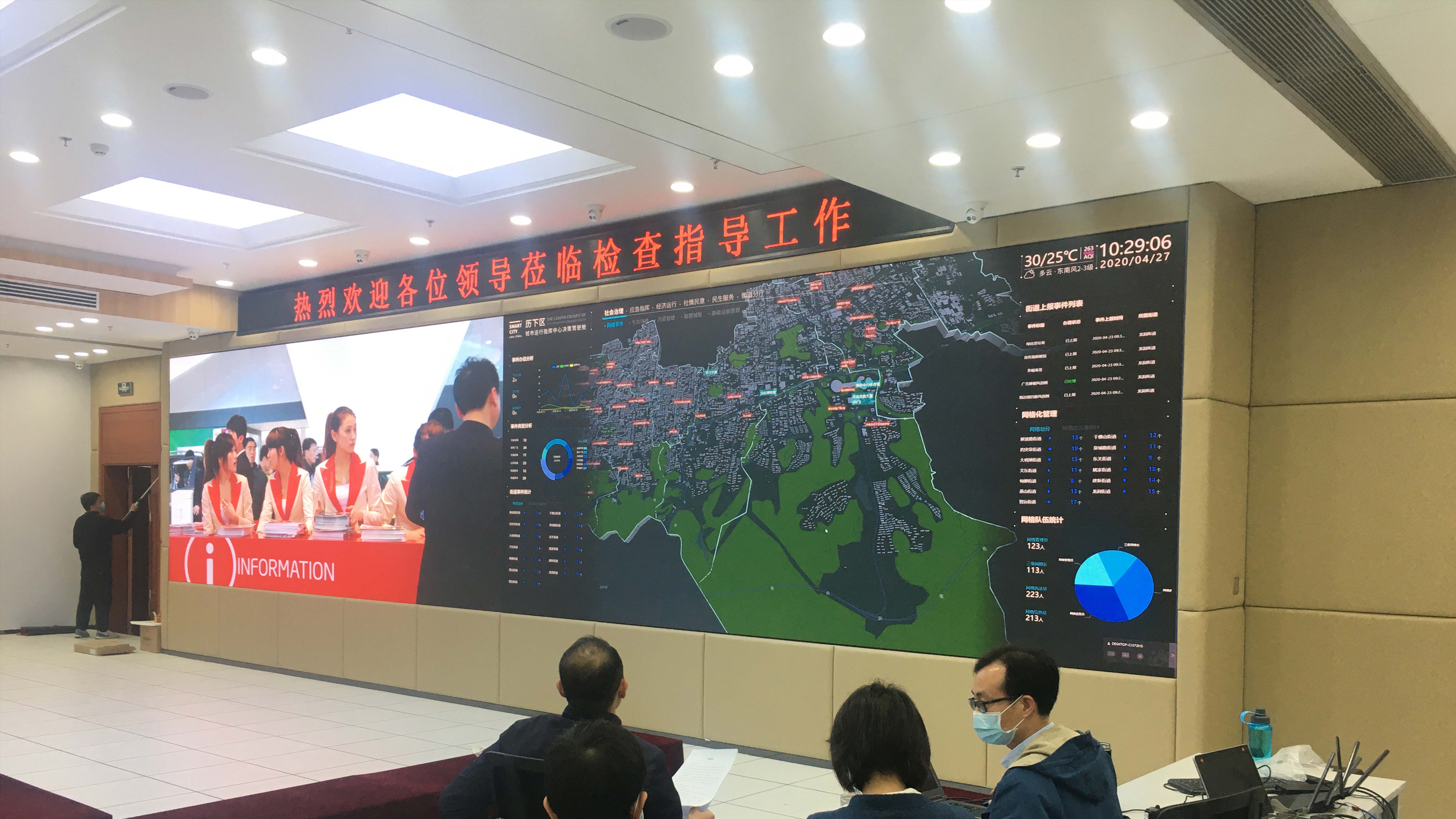 �������֡�(�й���)���޹�˾����