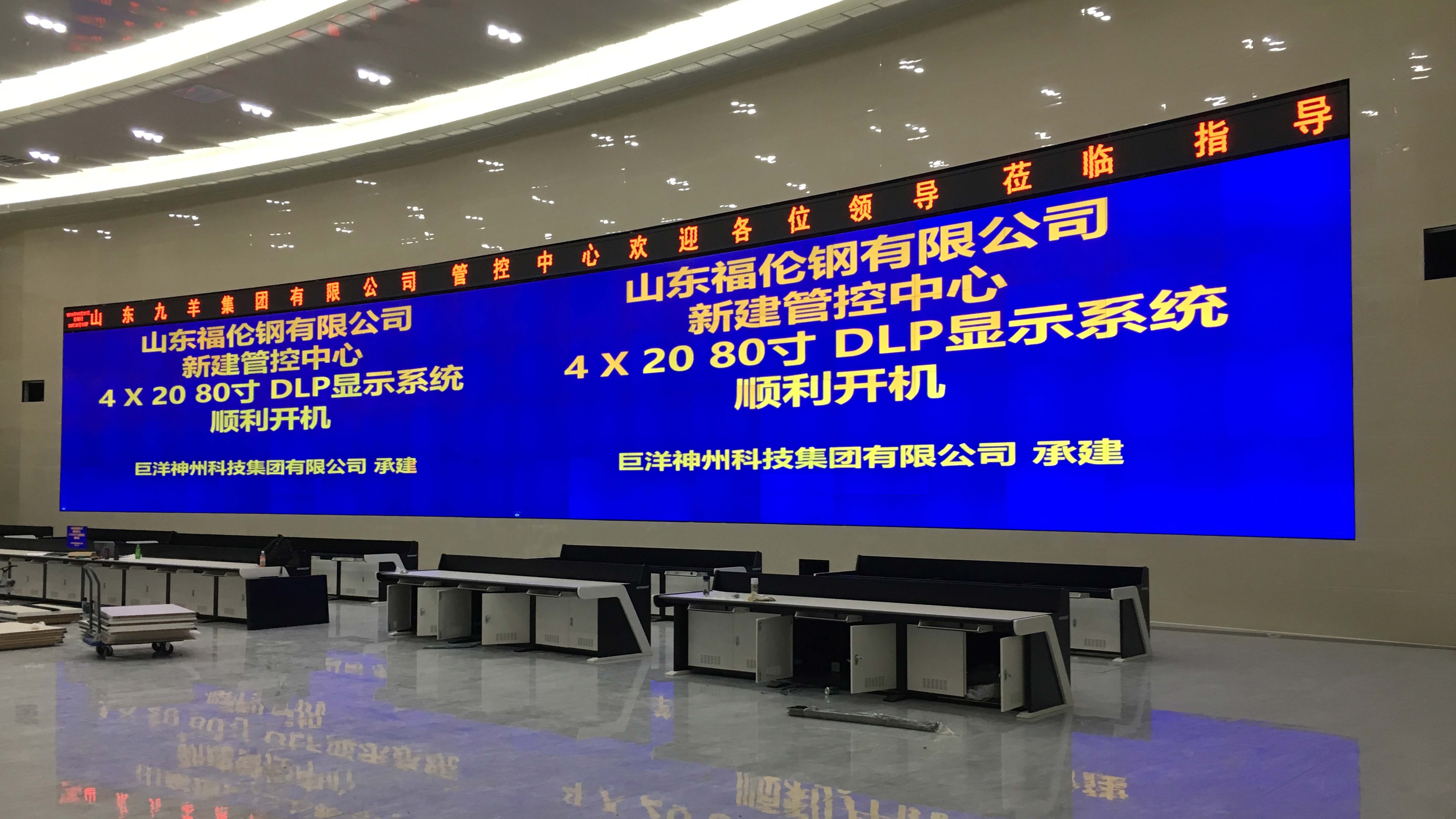 �������֡�(�й���)���޹�˾����