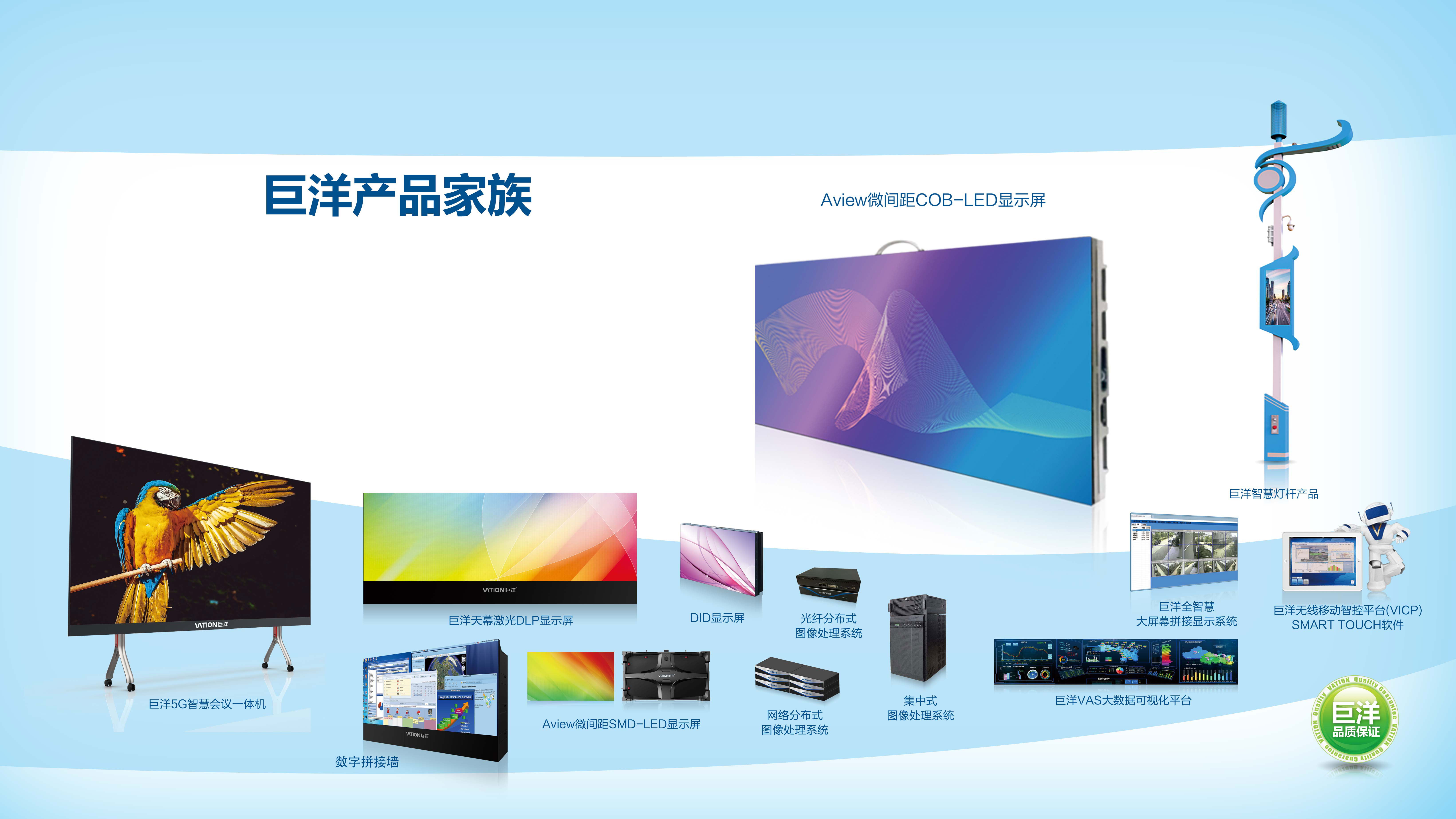 �������֡�(�й���)���޹�˾����