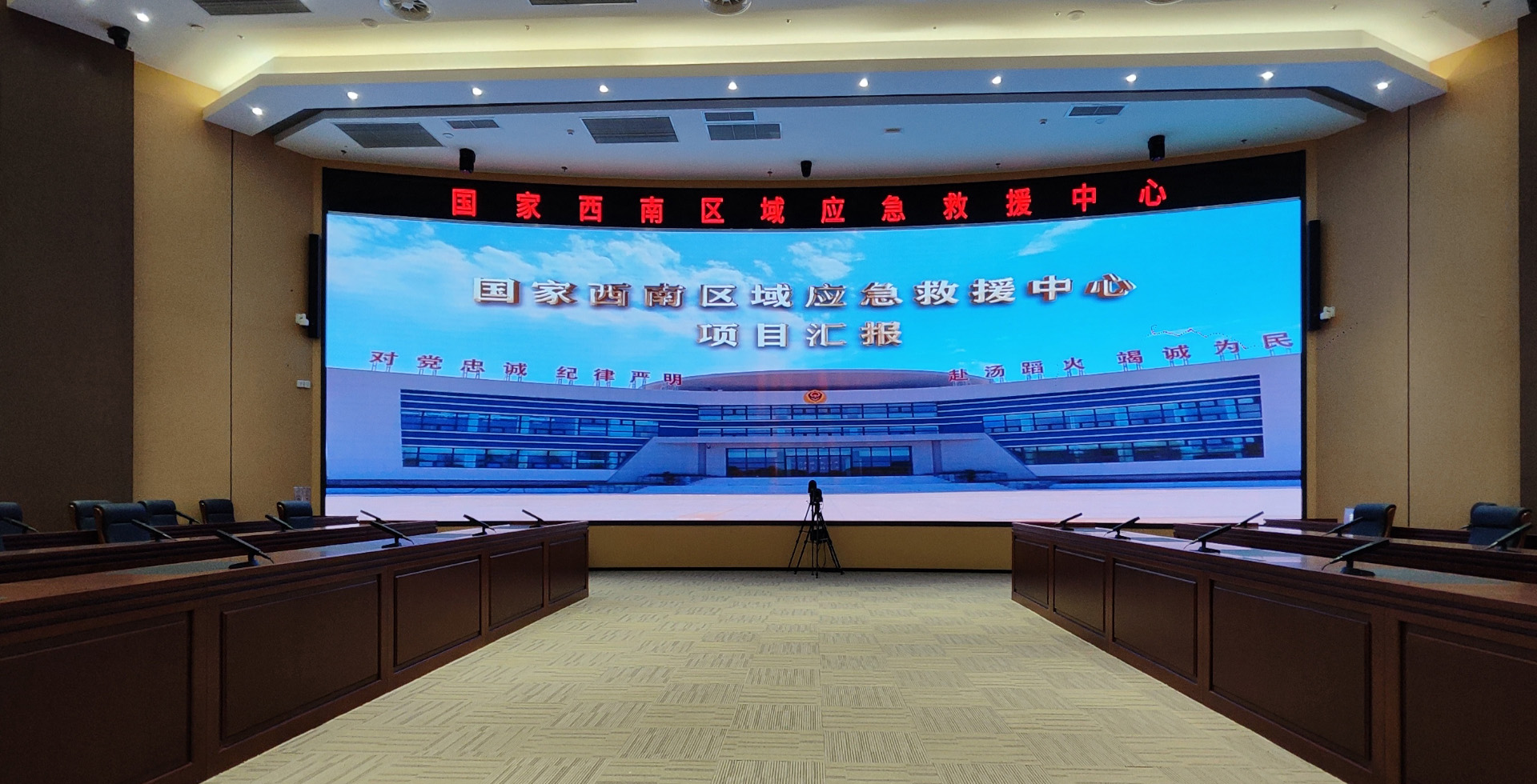 �������֡�(�й���)���޹�˾����